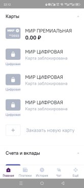 Screenshot_20250917-221200.jpg