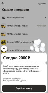 IMG_3568.jpeg