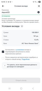 1758190108873.jpeg