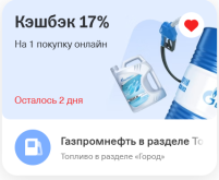 1758261977029.png