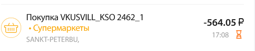 1758274575173.png