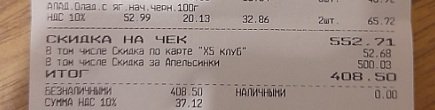 555.jpg