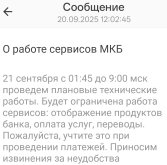 1000012361.jpg