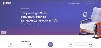 1758374762449.png