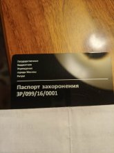 IMG_20250921_184407.jpg