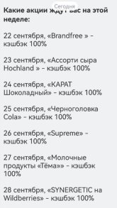 scale_2400.jpg