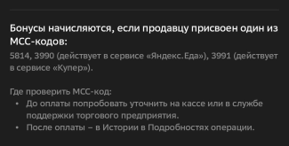 1758519820243.png