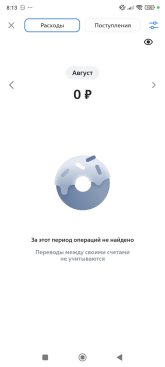 Screenshot_2025-09-23-08-13-11-067_ru.vtb24.mobilebanking.android.jpg