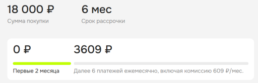 1758622325386.png