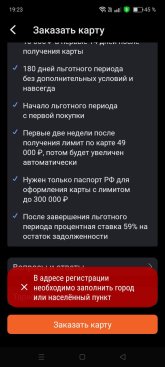 Screenshot_2025-09-23-19-23-03-94_26baadf851d7311fdfa51600eb623d17.jpg