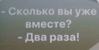 ч.jpg
