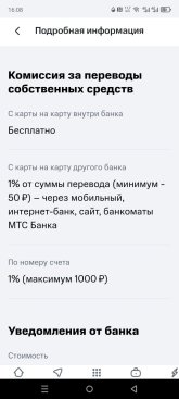 Screenshot_20250924-160822.jpg