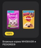 Screenshot_2025-09-24-18-21-37-42_363004d5de1f8f42c8af7ace44b23ab4.jpg