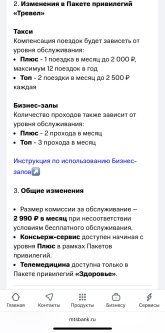 IMG_1508.jpeg