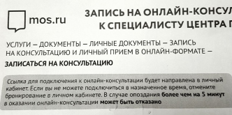 1758771399509.png