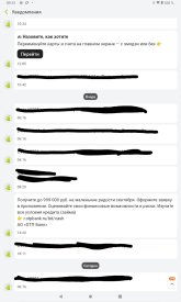 Screenshot_2025-09-25-09-32-22-636.jpg