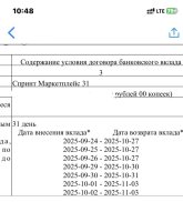 D6562F44-EA41-4BB5-BE8A-1AC0C90E5F06.jpeg