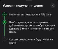Screenshot_20250925_112842.jpg