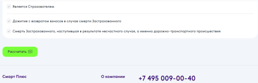 2025-09-25_13-18-32.png