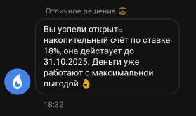 Screenshot_20250925_122029.jpg