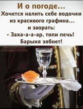 д.jpg