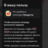 2025-09-25_13-19-30.png