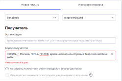 Screenshot 2025-09-25 204149.png