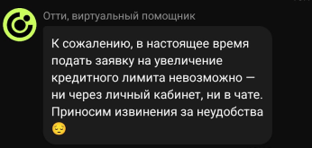 1758870427770.png