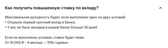 Screenshot_2025-09-26-12-02-40-377.jpeg