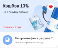 1758881737046.png