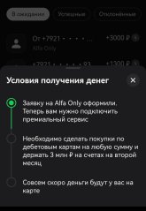 Screenshot_20250926_163914.jpg