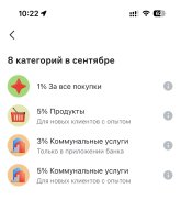 IMG_2614.jpeg