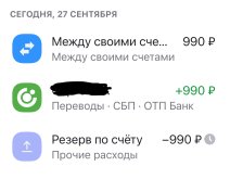 IMG_6562.jpeg
