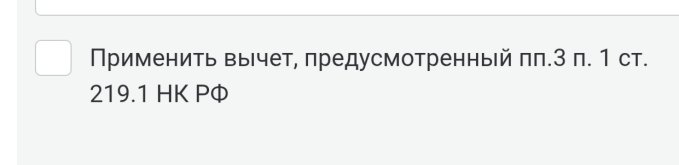 Screenshot_20250928_150811.jpg