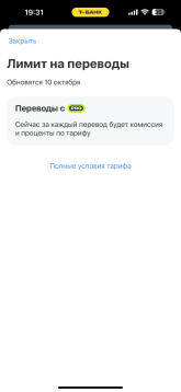 IMG_6903.png