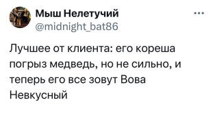 WhatsApp Image 2025-09-29 at 00.00.52.jpeg