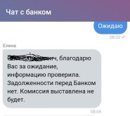 20250929_081241.jpg
