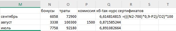 Инго.jpg