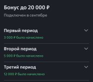 Screenshot_20250929_125202.jpg