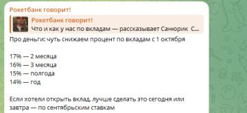 1759145965266.png