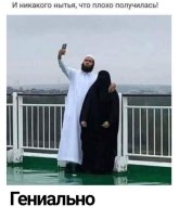 И никакого нытья, что плохо получилась.jpg