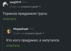 WhatsApp Image 2025-09-29 at 19.01.49.jpeg