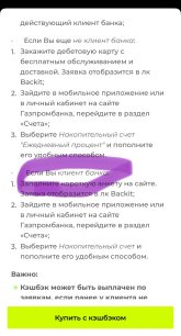 IMG_1909.jpeg