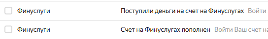 1759211978494.png