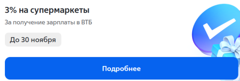 1759237505447.png