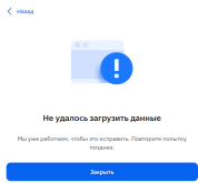 1759237555699.png