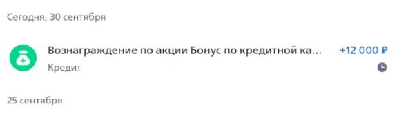 Screenshot_1.jpg
