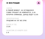 Screenshot_20250930-172642.jpg