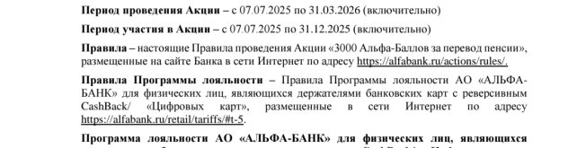 Screenshot_20250930-201020.jpg