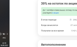1759260087071.png